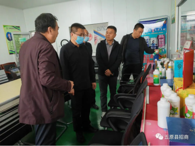 微信截图_20230423095549.png